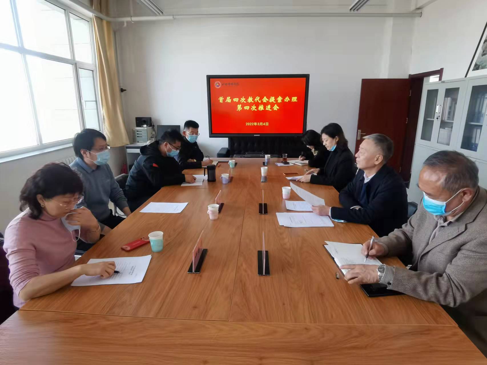 微信图片_20220307111245.jpg