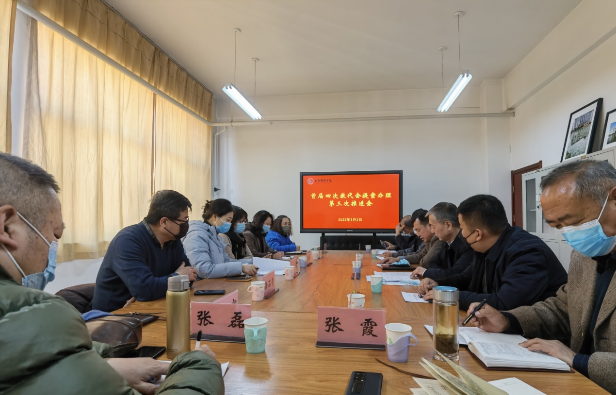 微信图片_20220303103310.jpg